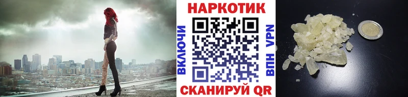 Виды наркоты Тейково Бошки Шишки  СОЛЬ  Гашиш  Меф мяу мяу 