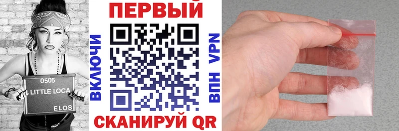 даркнет сайт  Тейково  Amphetamine 98% 