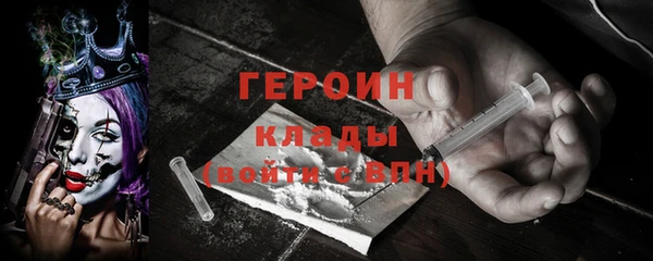 ALPHA PVP Наволоки