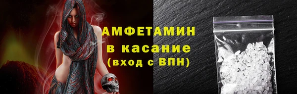 мдпв Навашино