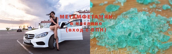 spice Алексин