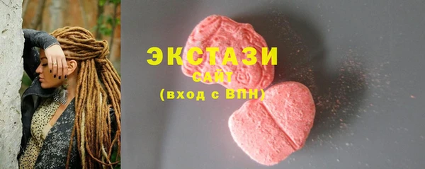 мефедрон VHQ Надым