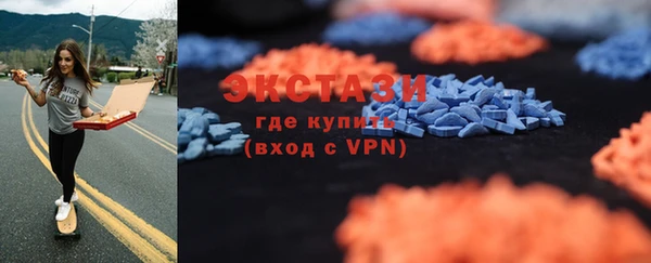 таблы Алексеевка