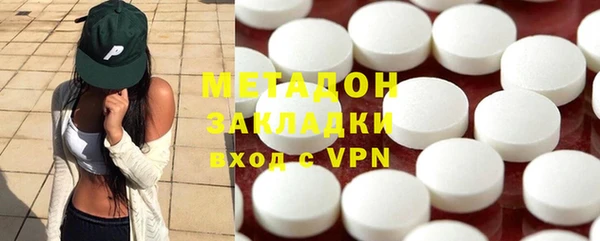 таблы Алексеевка
