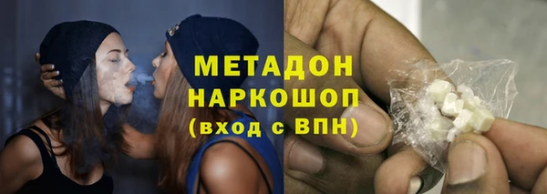 таблы Алексеевка
