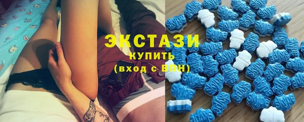 spice Алексин