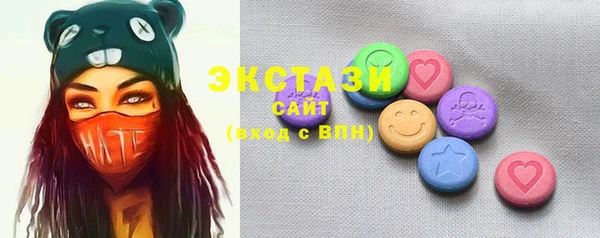 spice Алексин