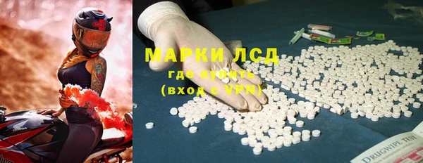 spice Алексин