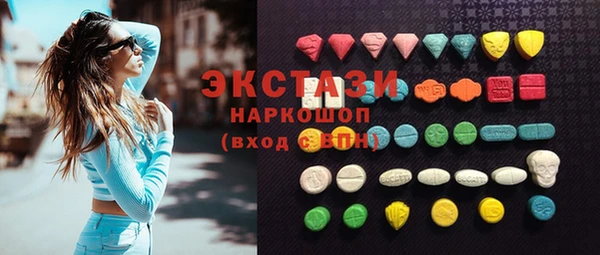 таблы Алексеевка