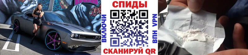 ссылка на мегу сайт  Тейково  МЕТАМФЕТАМИН винт 